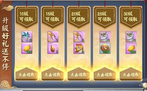 PG电子模拟器热门游戏推荐